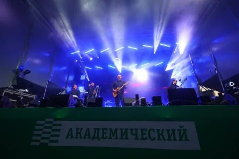 Концерты 2022