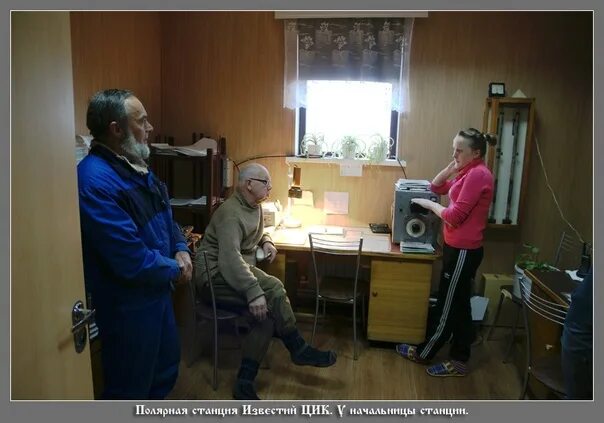 Нет ни одного известия о сыне