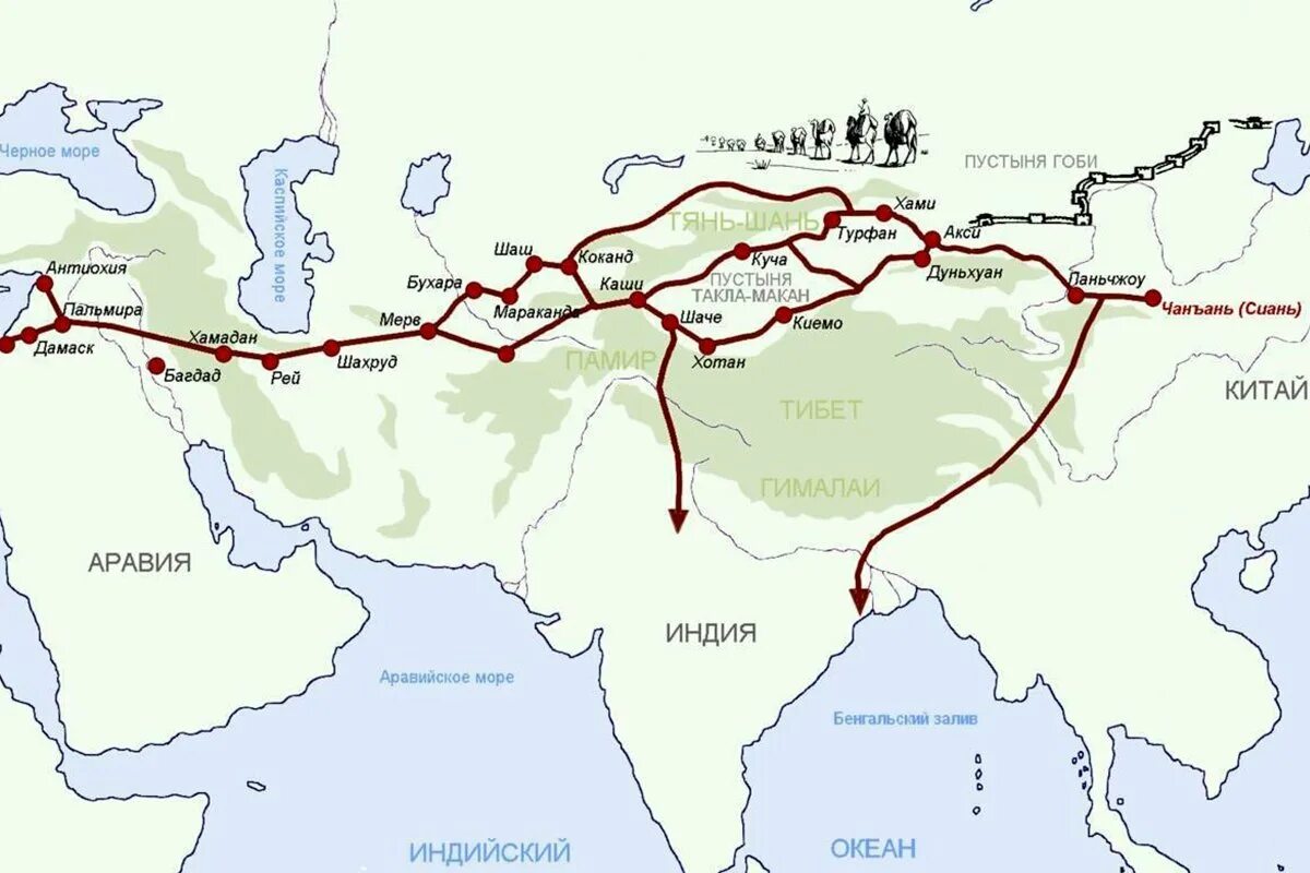 Шелковый путь связывает китай. Великий китайский шелковый путь. Великий шелковый путь карта. Древний Китай шелковый путь. Великий шёлковый путь маршрут на карте.