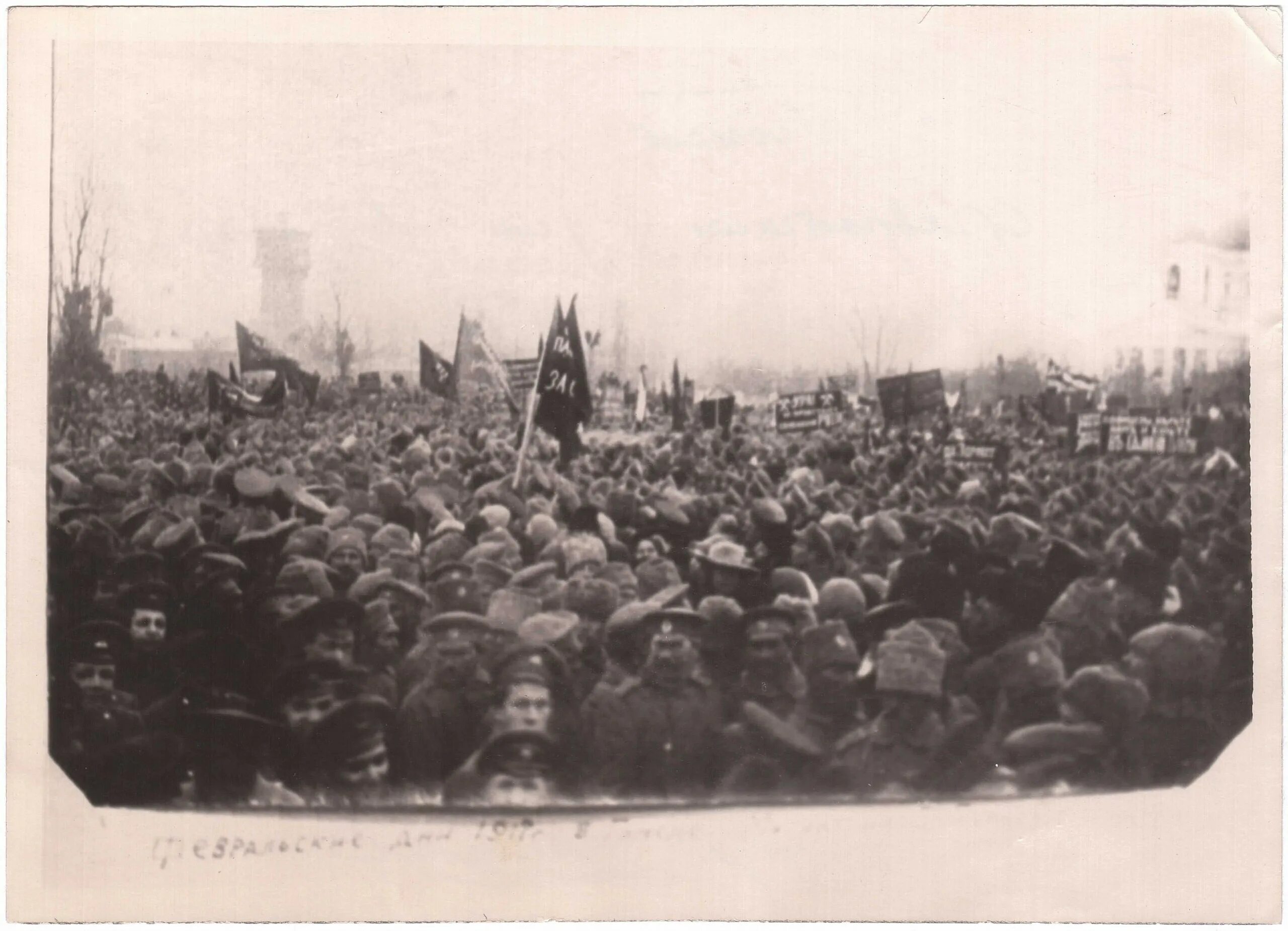 1917 революция февраль петроград. Февральская революция 1917 года в беларуси. Февральская революция 1917 г события. Февральская революция 1917 петроград. Еврейские протесты 1917.