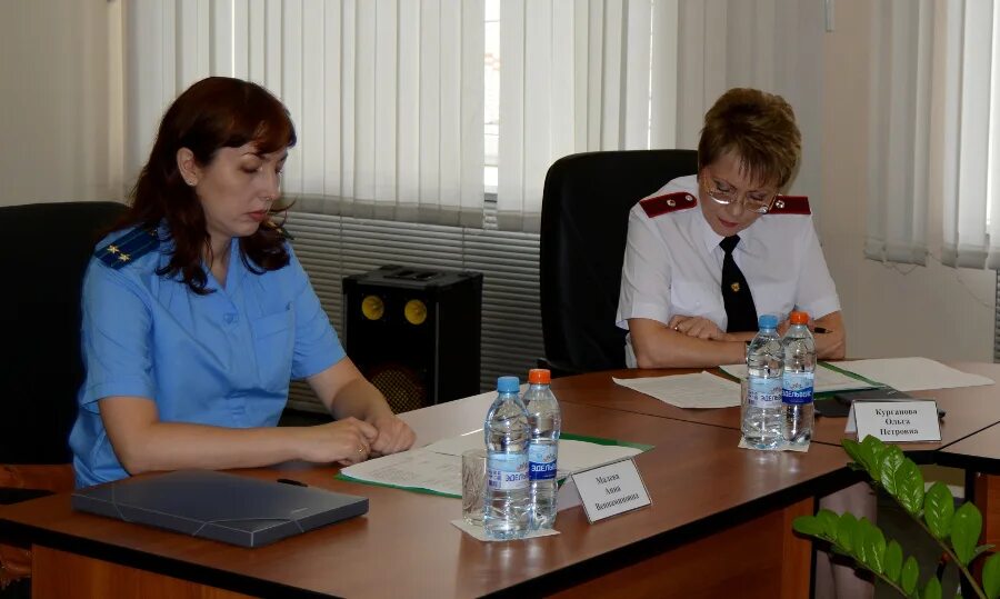 Уфссп видное ленинский. Уфссп видное ленинский