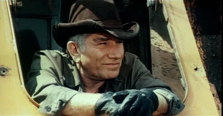 Раз на раз не приходится фильм 1987. Джигарханян раз на раз не приходится. ). Раз на раз не приходится фильм 1987. Поэтому не приходится использовать.