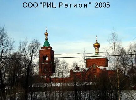 Погода в петушках на неделю на 10