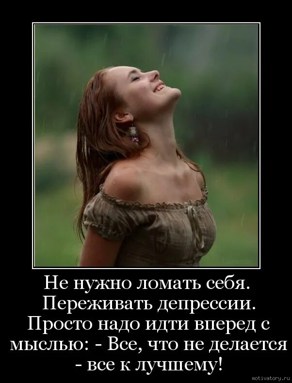 Не сломаете не получится