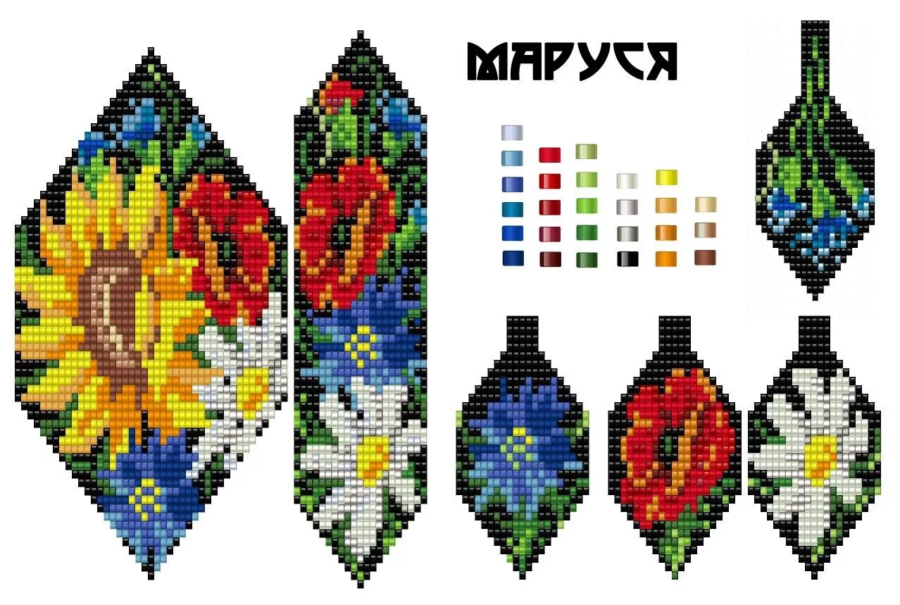Схема гердана из бисера бесплатно #poppy #patterm #pattern #loompattern #diy Бисер, Бисероплетение, Рукоделие