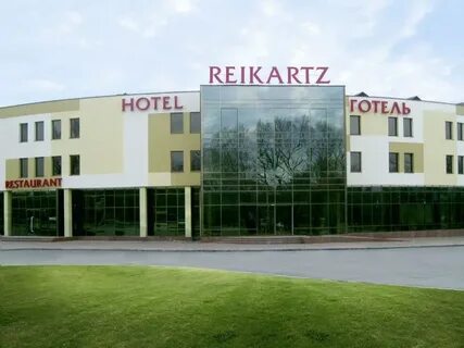Reikartz xon