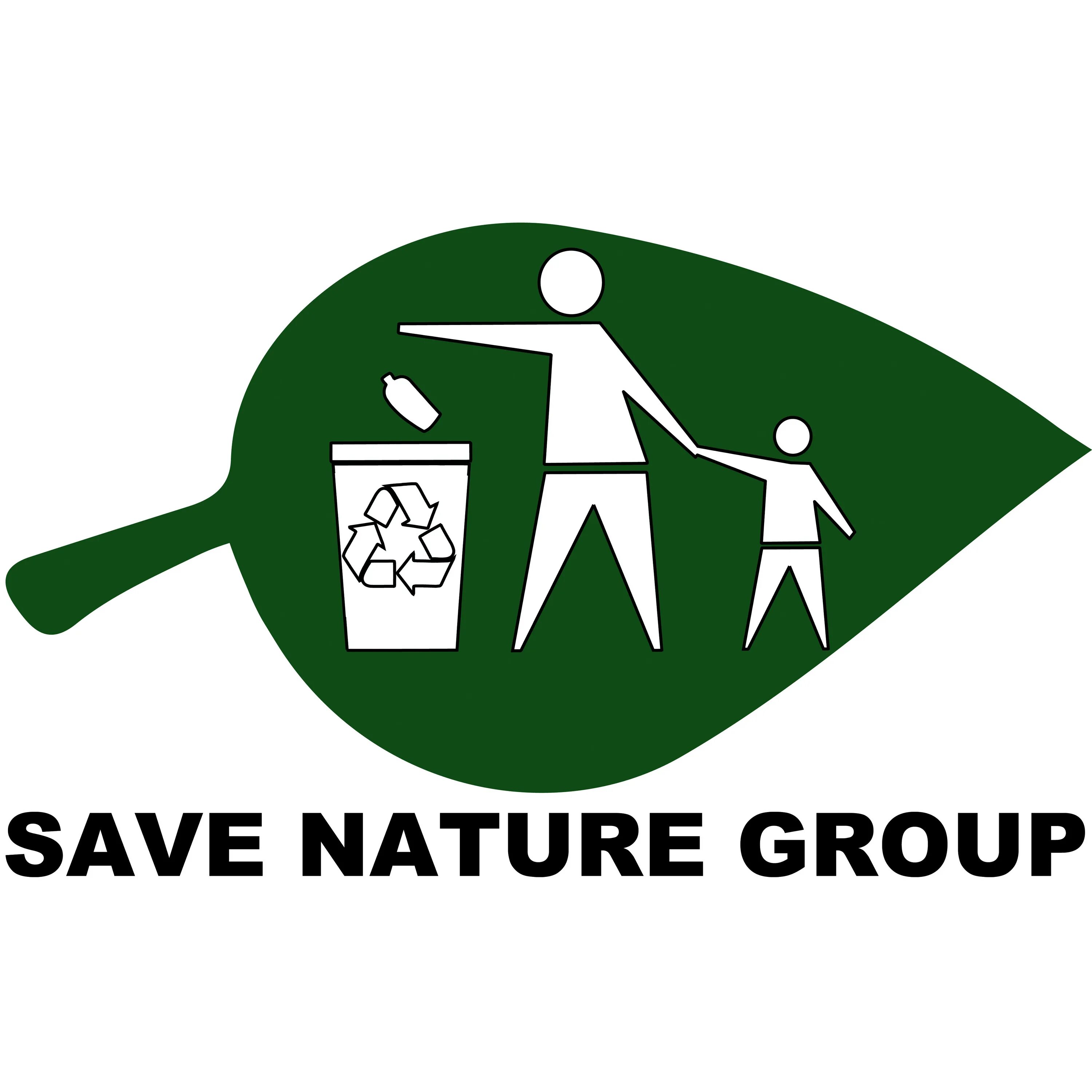 Save nature. Save nature картинки. Lets save the nature. Save nature надпись. We and our nature