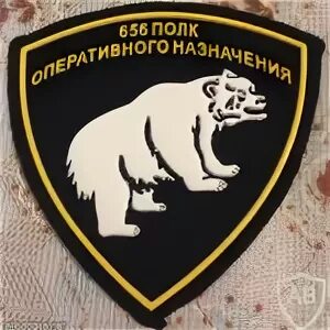 Рубцовск медведь. Рубцовск медведь. Статуэтки из чугуна. Бурый медведь таганай. Статуэтка медвежонок с бочонком.