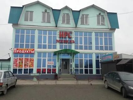 Грозный иваново