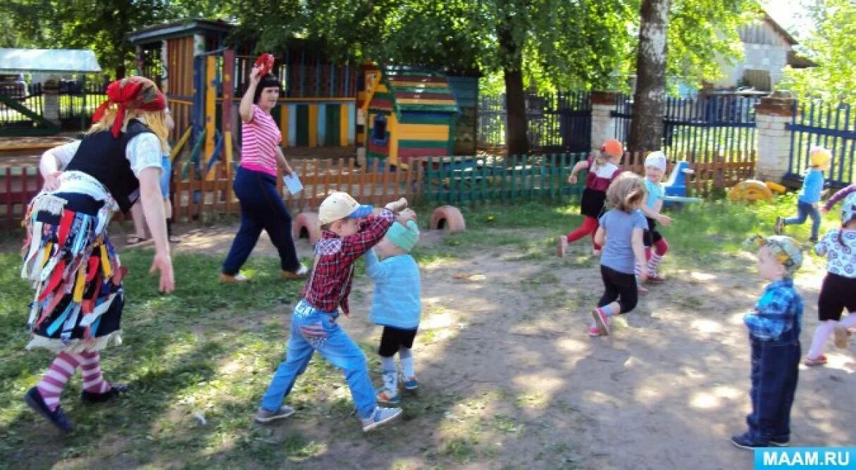 Народные игры во второй младшей группе. Подвижные игры бабка Ежка. Подвижные игры с бабой Ягой. Подвижные игры народные игры в младшей группе.