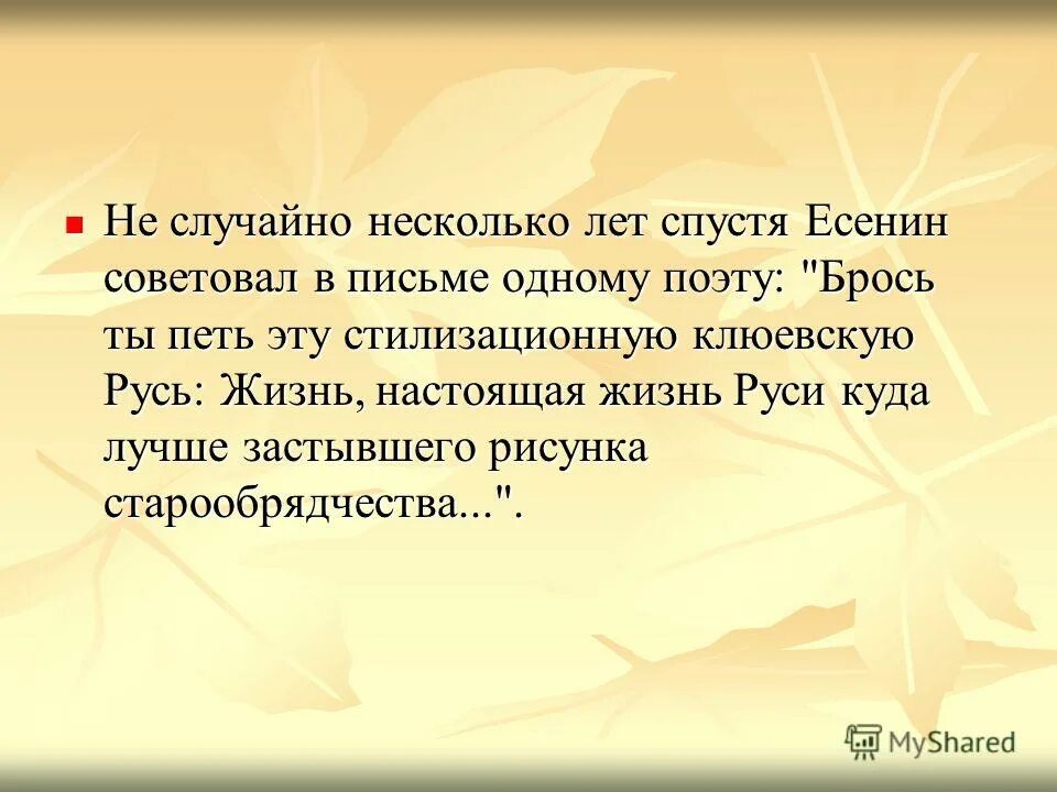 Несколько случайностей. Несколько случайностей. Анонимность прикол. Если случайные события образуют полную группу. Несовместные события формула.