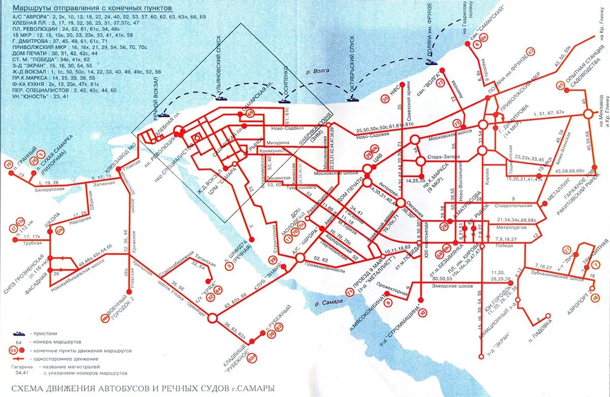 Автобус городской карты