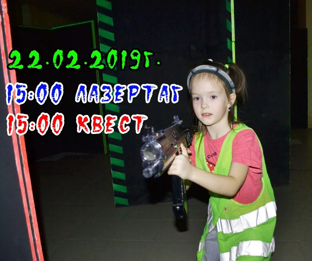 Фото: Логово енота, антикафе, Ульяновский просп., 19, Ульяновск - Яндекс Карты