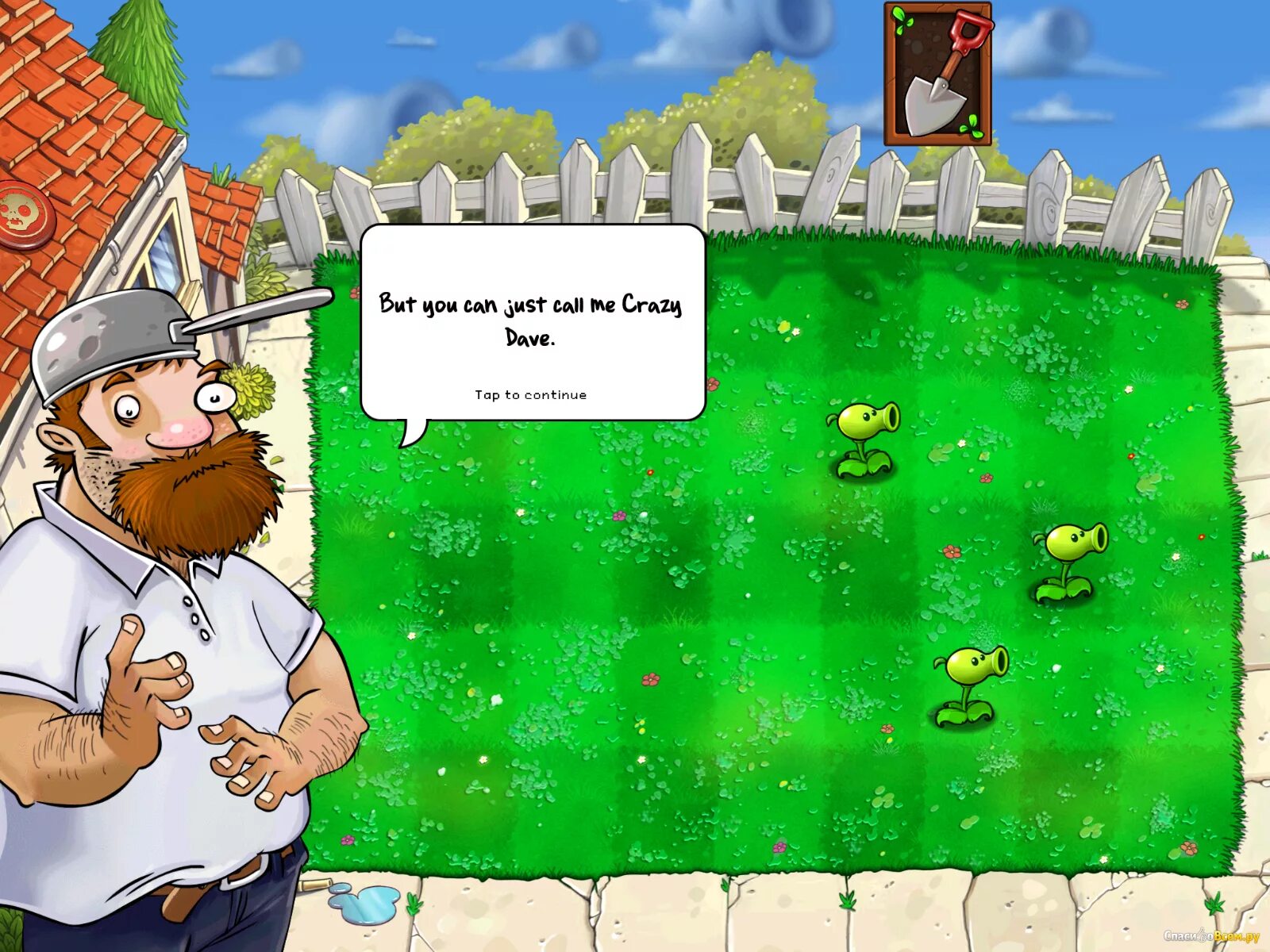 Растения против зомби сумасшедший дейв. Crazy dave. Безумный дейв растения против зомби. Crazy dave. Crazy dave.