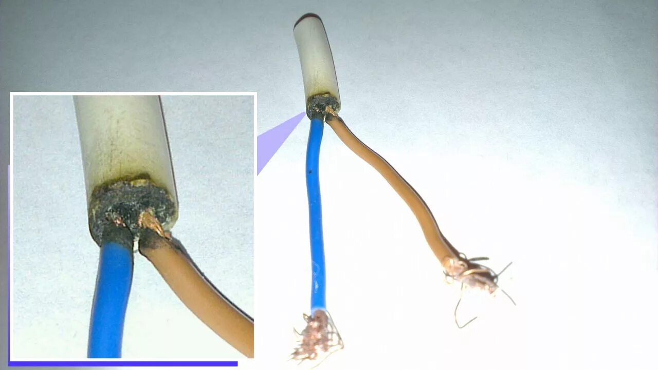 Кабель с поврежденной изоляцией. Поврежденная изоляция проводов. Изоляция соединений проводов. Поврежденная электропроводка.