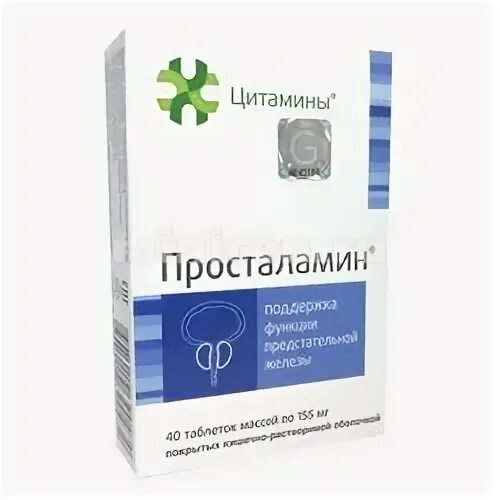 Просталамин таблетки цена отзывы аналоги. Цитамины. Просталамин. Просталамин таблетки. Просталамин аналоги.