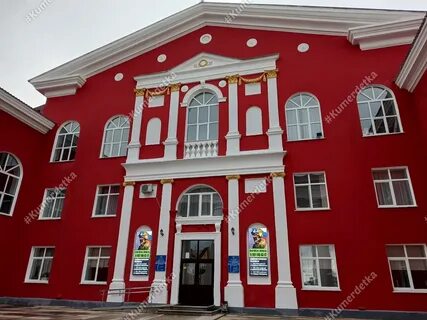 Дворец угольщиков кумертау