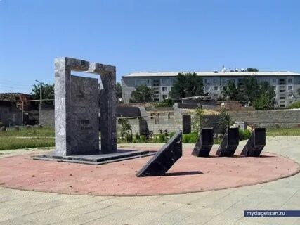 Достопримечательности буйнакска