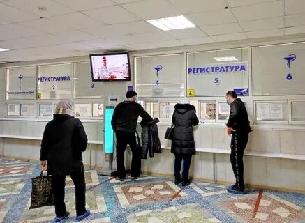 Медицинская 2 рязань