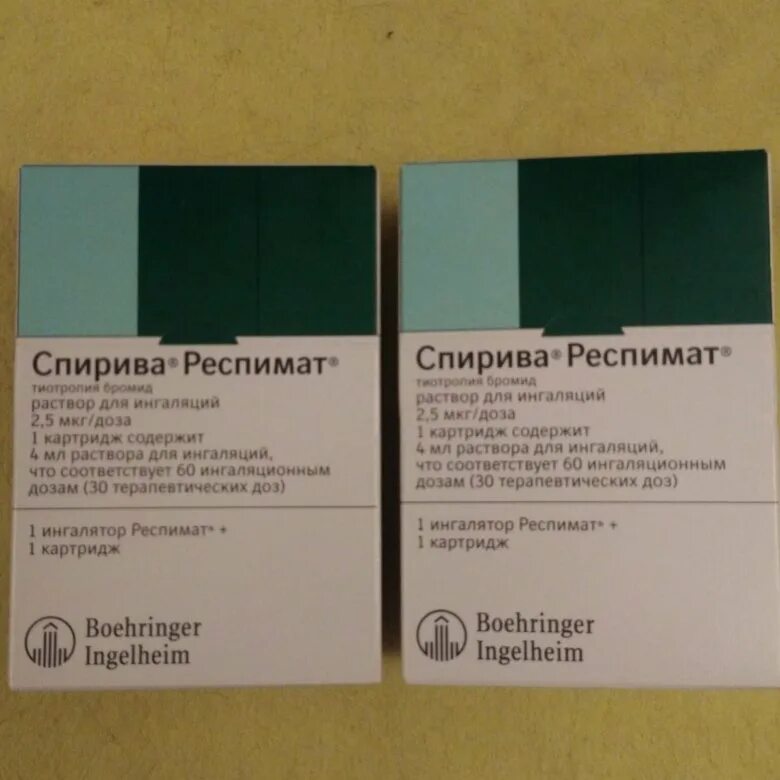 Тиотропия бромид 2.5 мкг. Спирива 18 мкг. Аналог Спирива 18. Спирива Респимат 2.5 мг. Спирива 18 мкг аналоги.