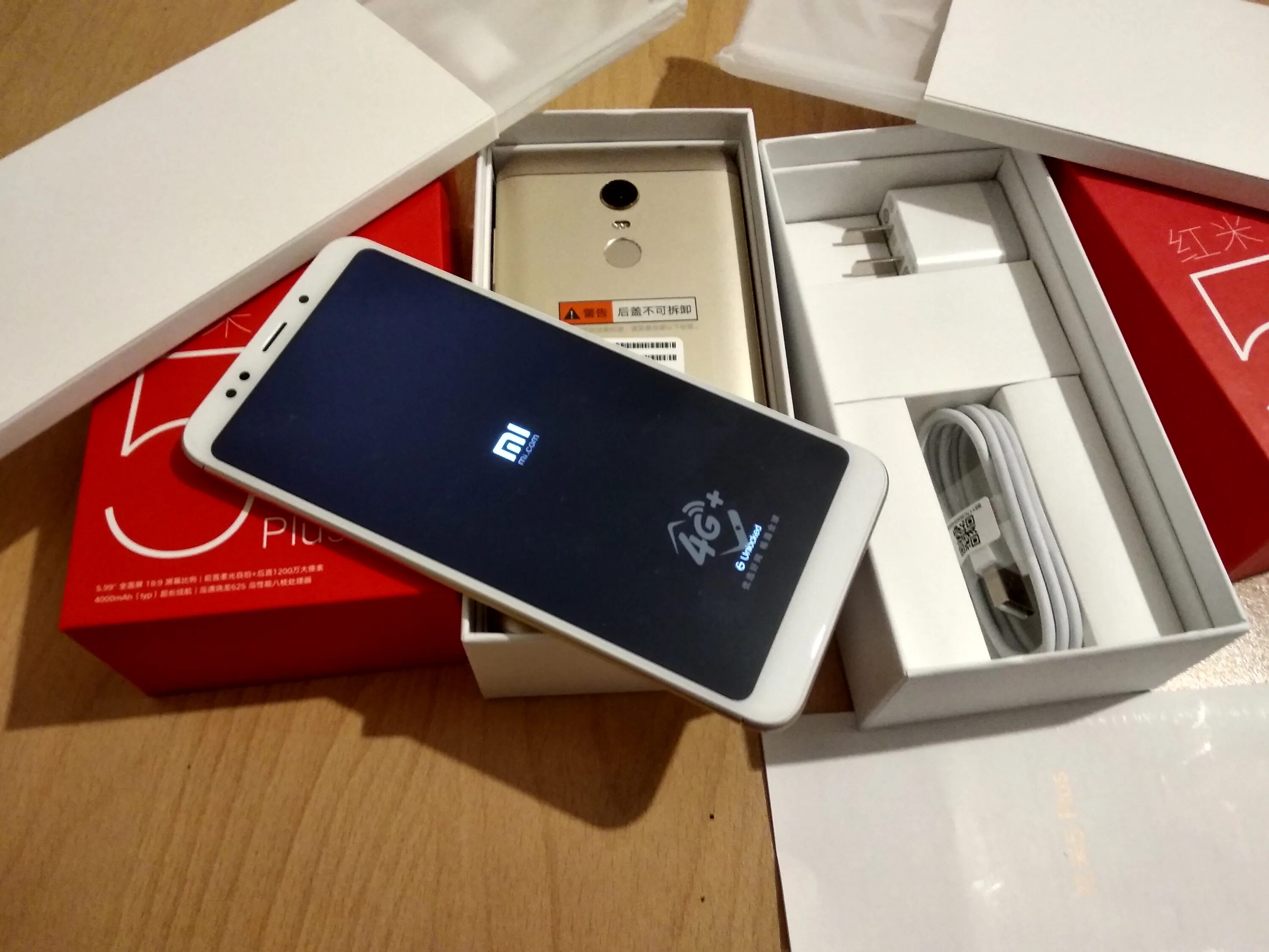 Redmi 5 дата выхода. Xiaomi redmi 4 pro коробка. redmi 5. редми 5 дата выхода в россии. фото телефона редми 5 плюс и коробка.