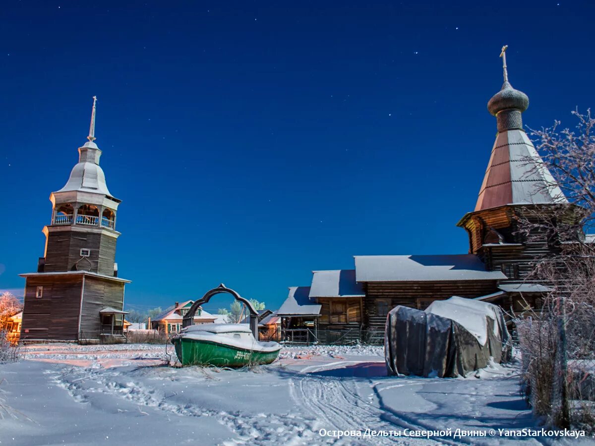 Карта приморского района арх обл. Уна приморский район архангельской. Архангельск пертоминск. Церковь николая чудотворца конецдворье. Территория приморского района архангельской области.