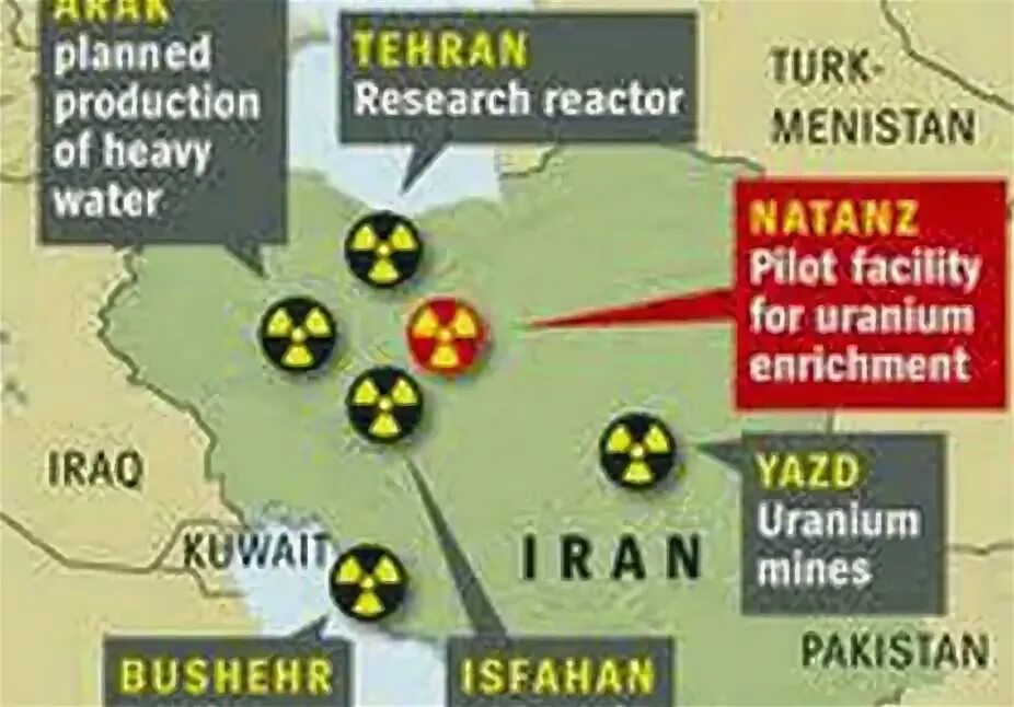 Есть ли атомное оружие у ирана. Иранские мины. Иранские мины автобусы.