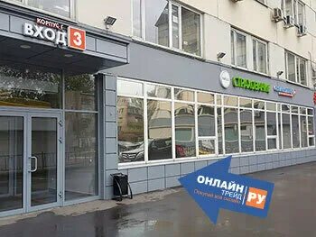 Сдэк баннер. Москва, кусковская улица, 20а. Кусковская, 20 а корп. Кусковская 20а сдэк. Кусковская 20а сдэк.