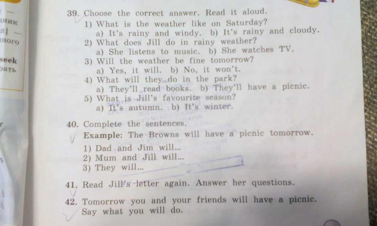 Will you answer the letter. Informal letter example. Will you answer the letter. Answer the letter. Write a letter to emma giving answers to her questions 120-150 words 9 класс.