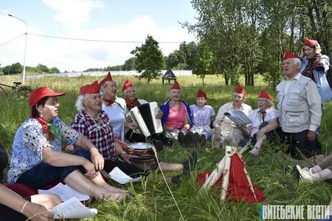 Песня пионер пенсионер