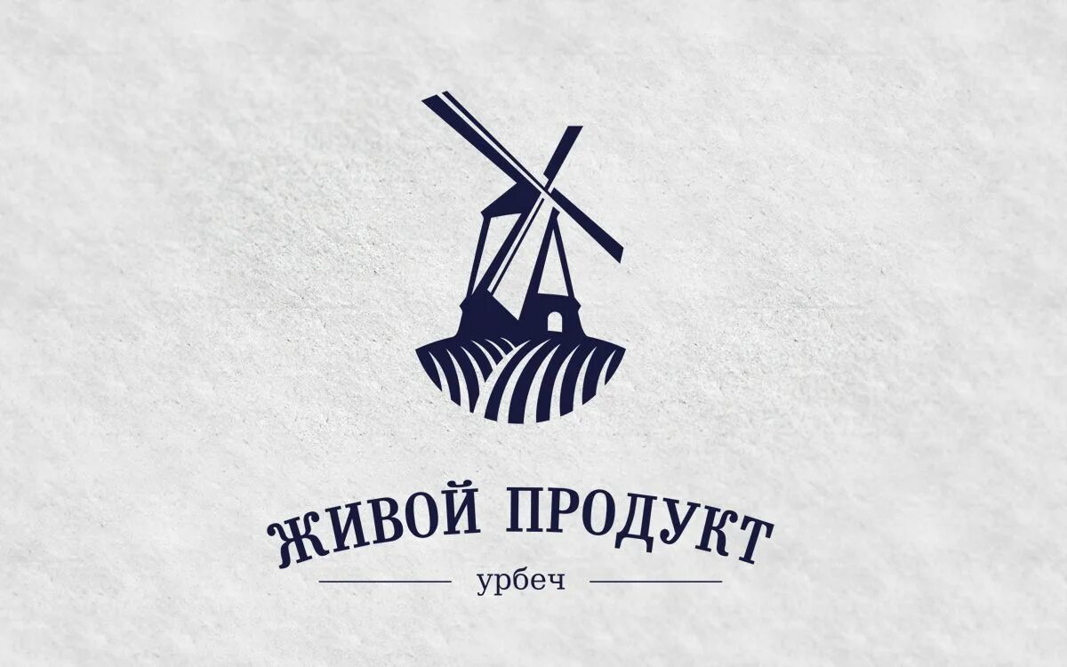 Ооо жива продукт. Живые продукты. Жива логотип. Живой продукт логотип. Монастырская продукция лого.