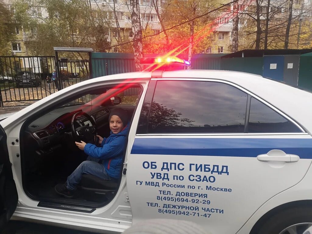 Сайт гаи москвы. Московская автоинспекция. Сайт гаи москвы. Госавтоинспекция москвы. Дпс москва.