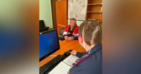 Насилие 12