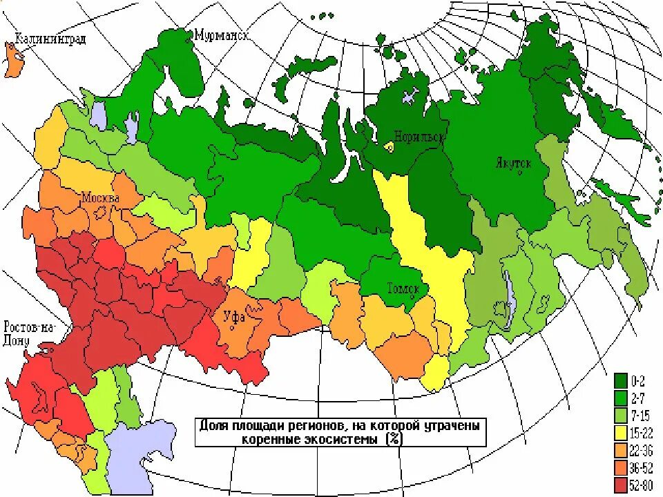 Природные зоны Вологодской области. Карта природных зон Вологодской области. Карта биоразнообразия России. В какой природной зоне расположена Вологодская область. Какая природная зона в тверской области