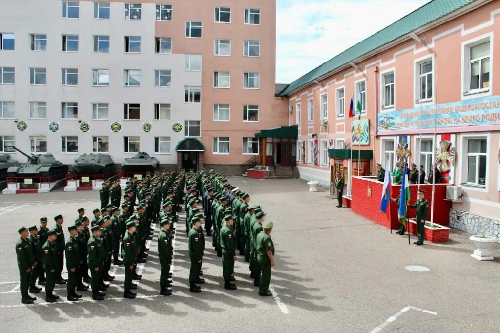 Республиканский сборный пункт Уфа. Сборный пункт военного комиссариата Уфа. Республиканский военкомат Уфа. Республиканский сборный пункт г Уфа ул Революционная дом 156.