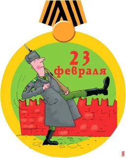Учимся 23