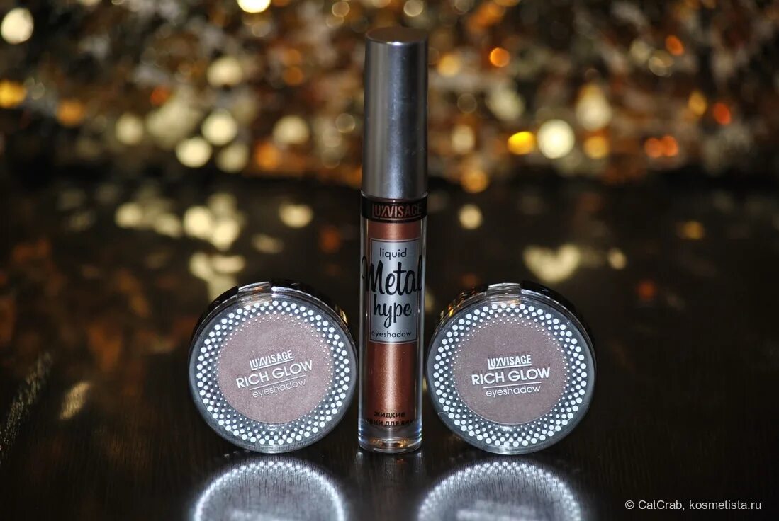Hyper glow. Luxvisage rich glow eyeshadow. luxvisage metal hype. luxvisage rich glow.