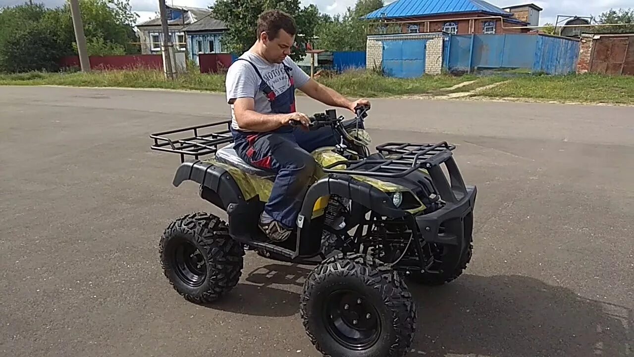 Adventure atv. Квадроцикл адвентуре 250. Квадроцикл адвентуре 200. ᐉ квадроцикл 250 Adventure. Адвенчер 250.