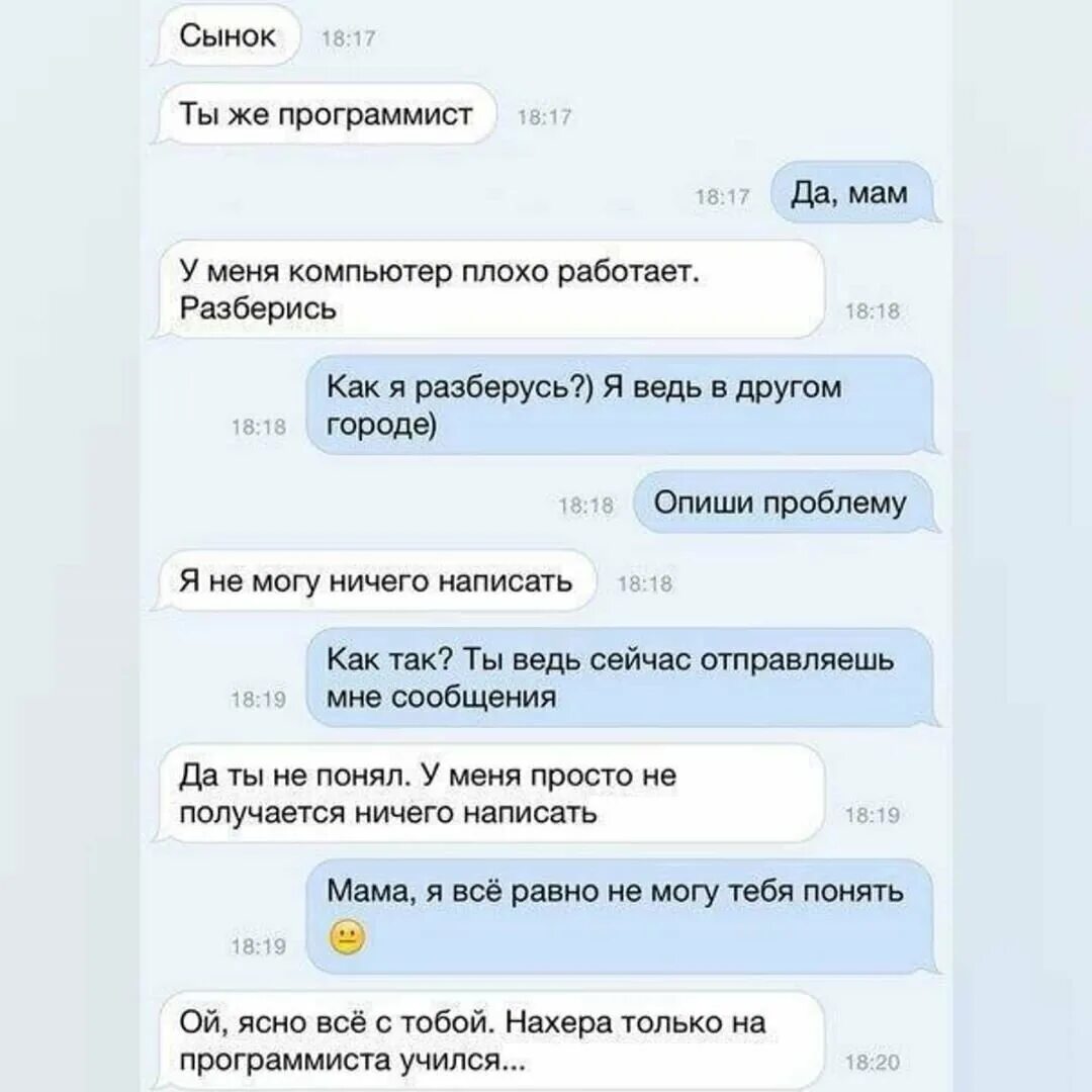 Сайты где переписываться