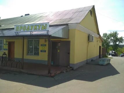 Акри ступино
