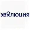 Эволюция негосударственный пенсионный телефон. НПФ Эволюция. НПФ «АО «НПФ «Эволюция»». НПФ Эволюция лого. НПФ Эволюция картинки.