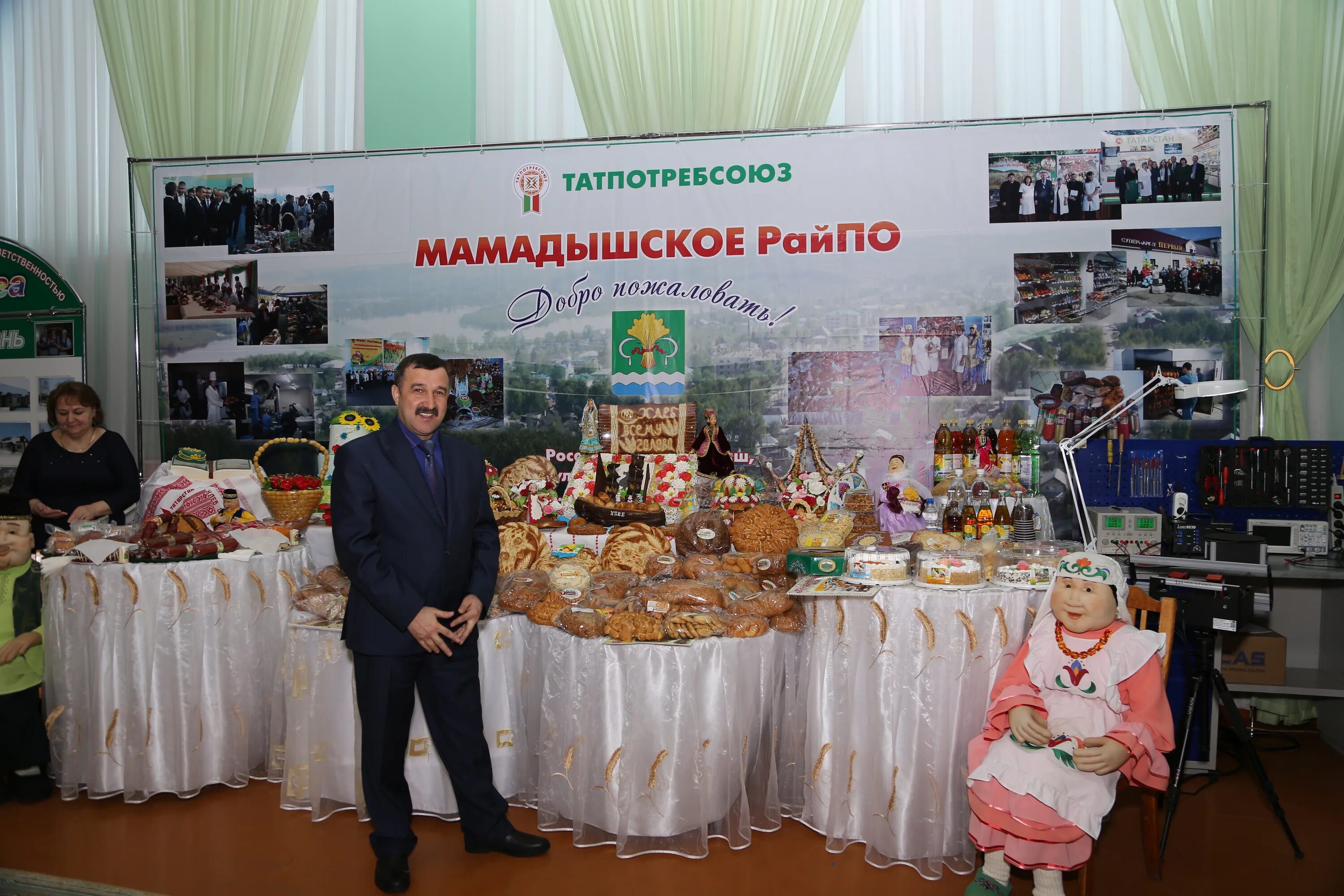 3 школа мамадыш. мамадыш с высоты птичьего. сотово мамадышский район. мамадыш загс директор. мер мамадыша.