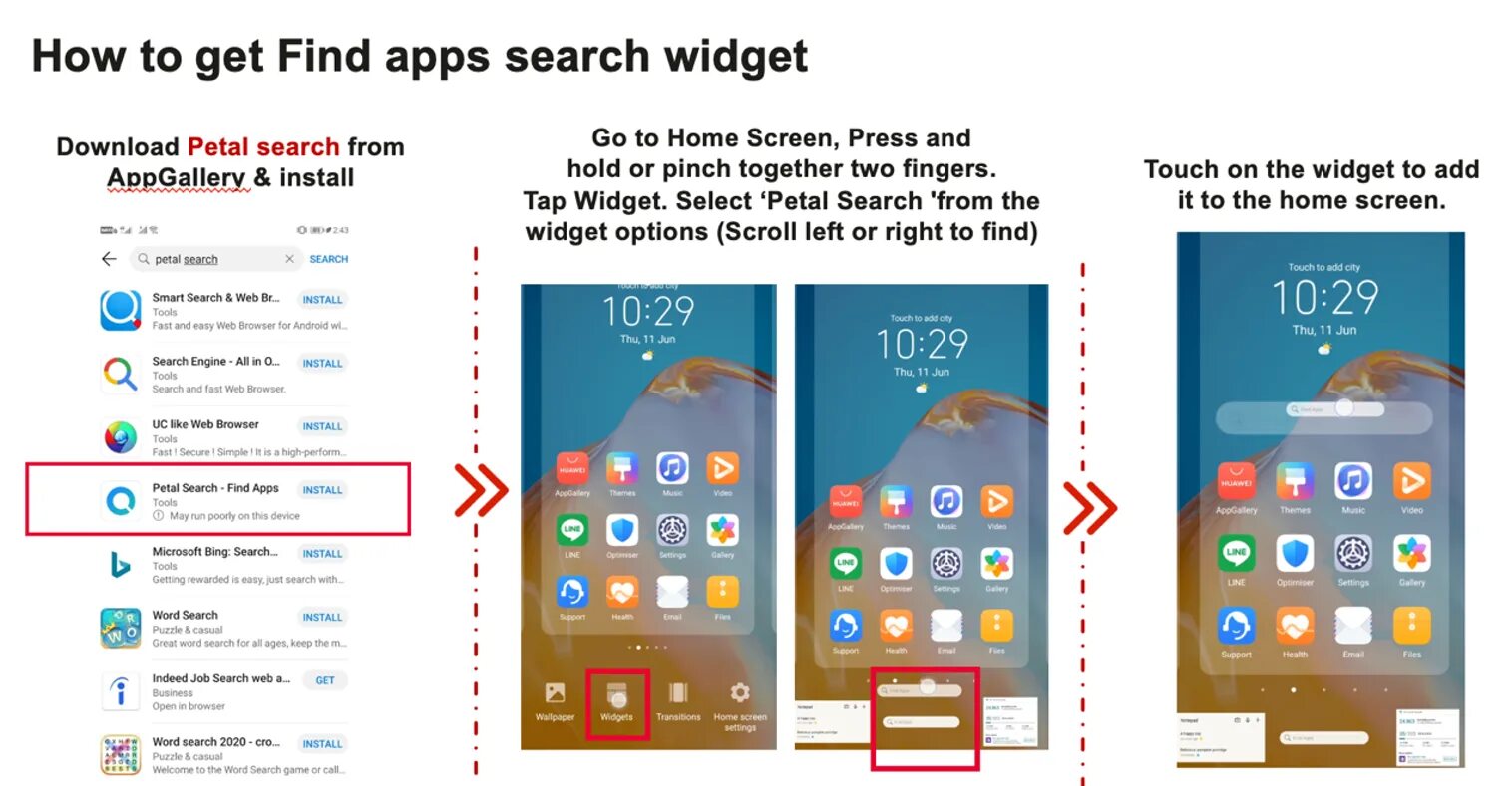 Petal что это за приложение. Petal search что это за приложение в huawei. Petal что это за приложение. Petal search что это за программа и нужна ли она. Петал серч.