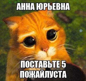 Ну мы тоже не знаем