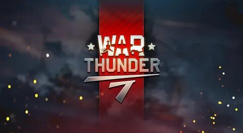 7 тандер