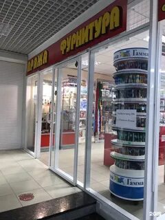 Телефон курск 70