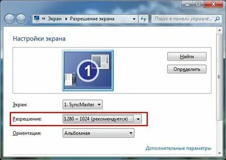 Установить 7 после 8