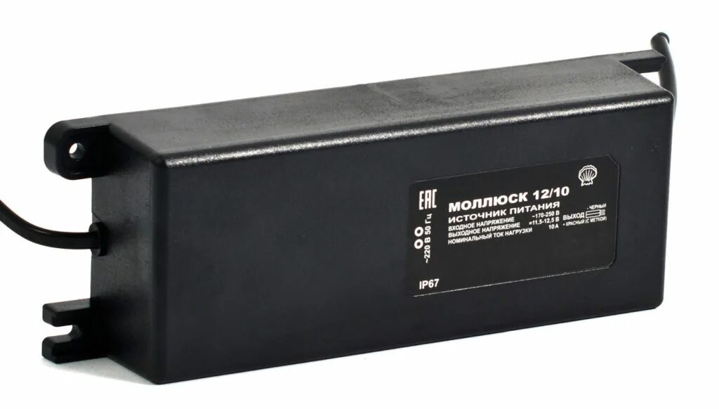Блок питания 12v - 24 100w. Компактный источник питания. Linkworld lw2-450w. Linkworld lw2-350w. Компактный источник питания.