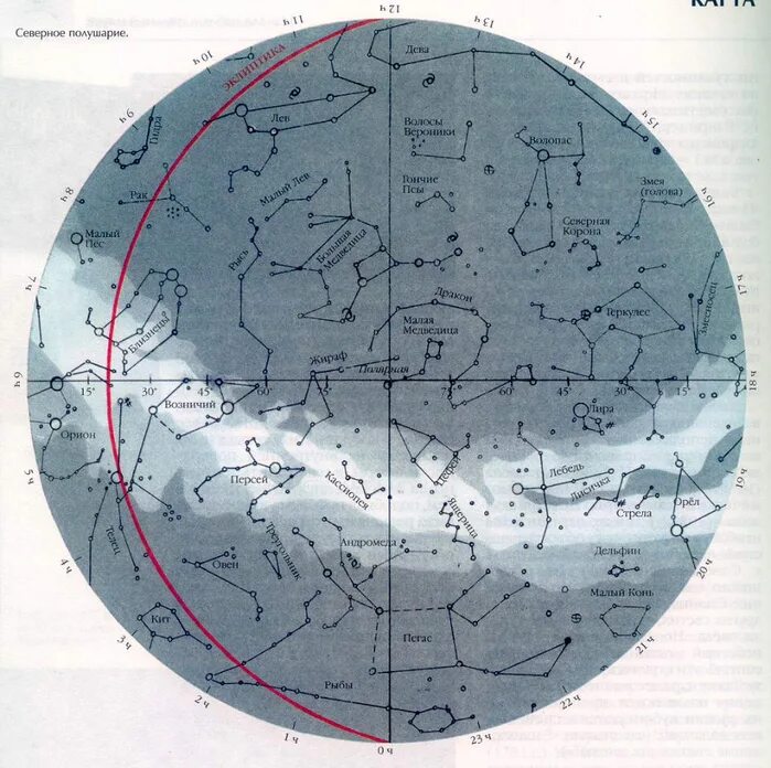 В северном полушарии можно увидеть. Карта звёздного неба Северное полушарие. Карта Северного полушария звездного. Звёздная карта неба Северного полушария.