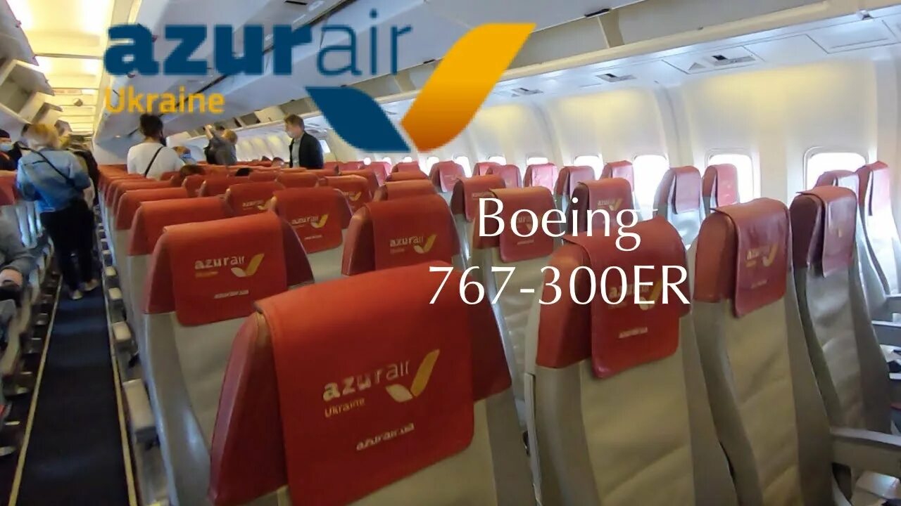Азур эйр кормят. Boeing 767-300 салон Azur Air. Самолёт Azur Air Ukraine 767. Боинг 767 300 Азур Эйр салон. Азур Эйр салон самолета.
